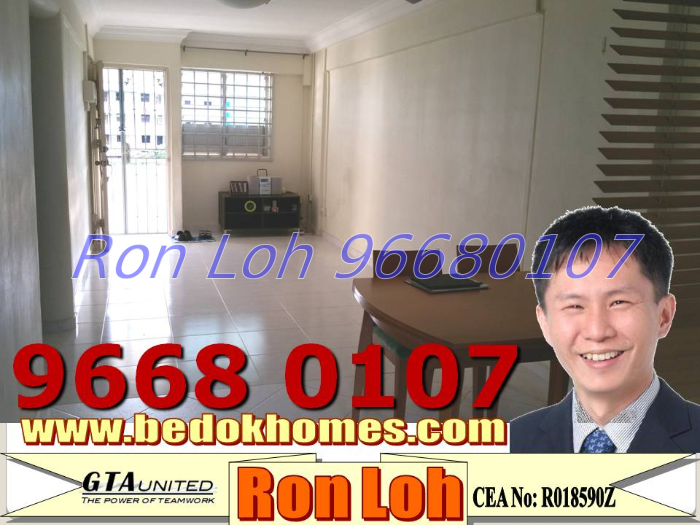 Bedok North Street 1 thumbnail photo